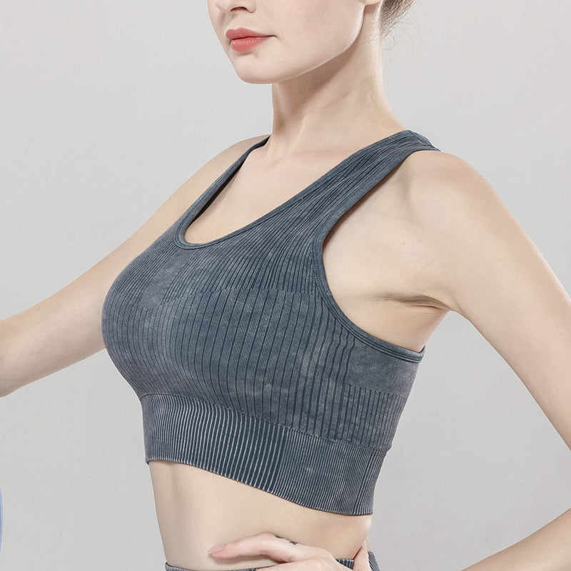 New seamless sports bra