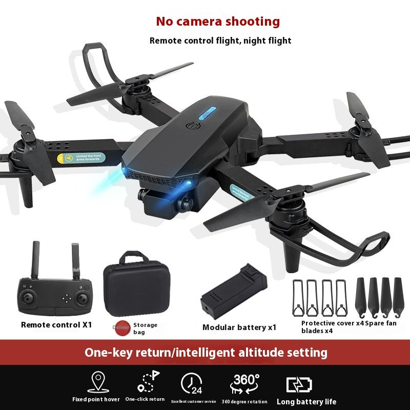 UAV Aerial Photography 8K HD  Intelligence