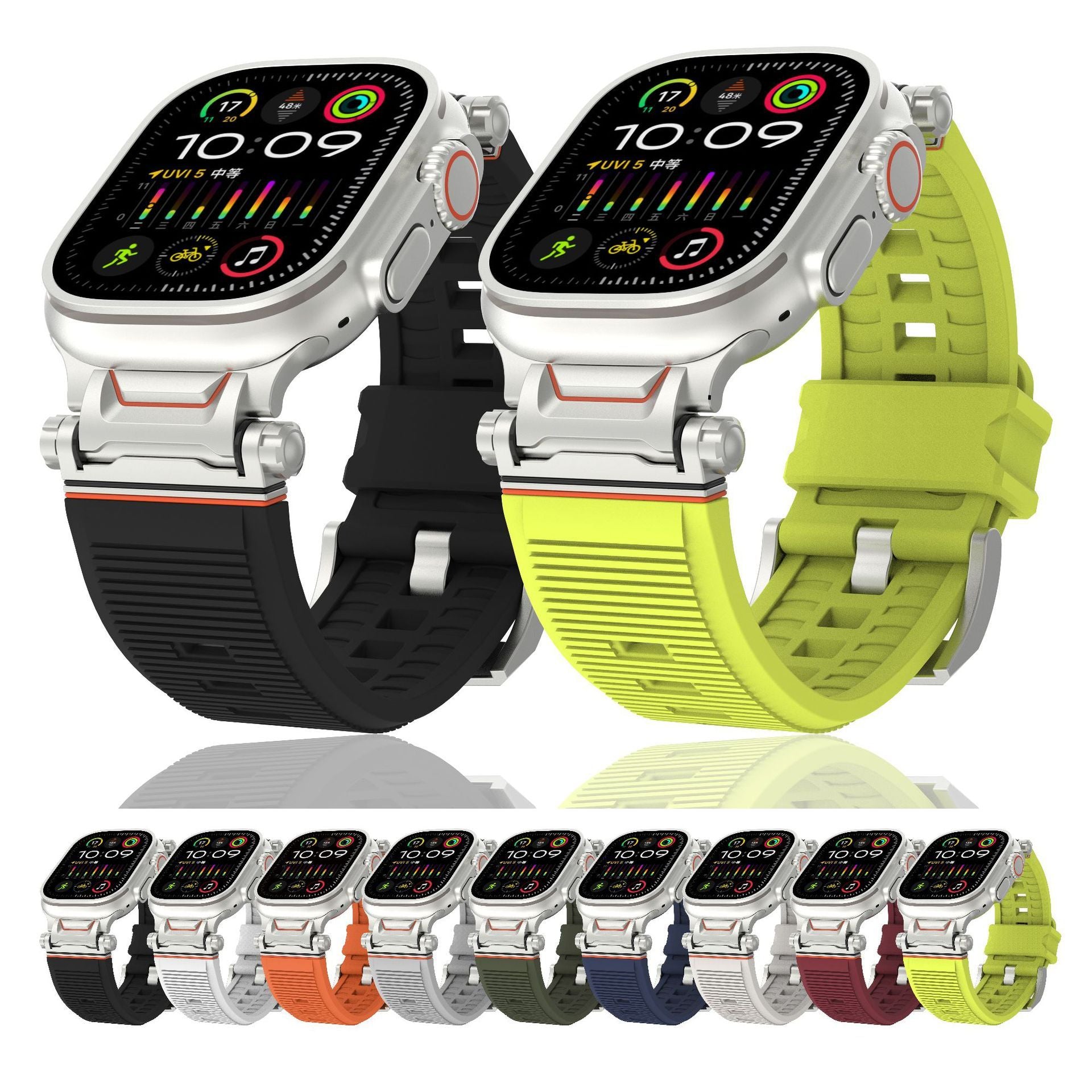 Mecha Stripe Metal Toe Cap Silicone Strap