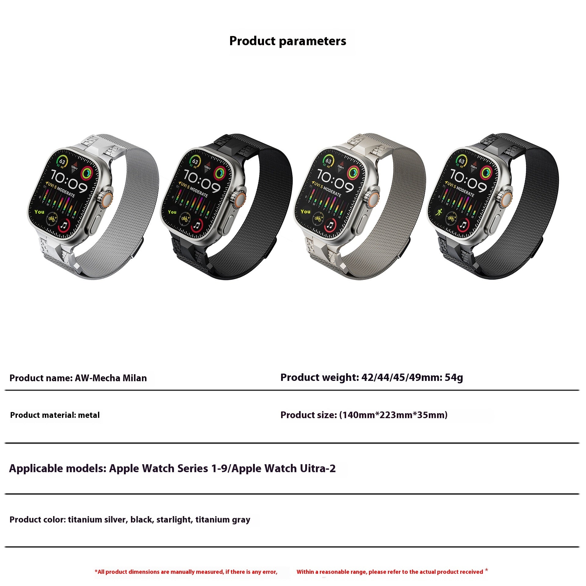 Mech Milan Metal Watch Strap