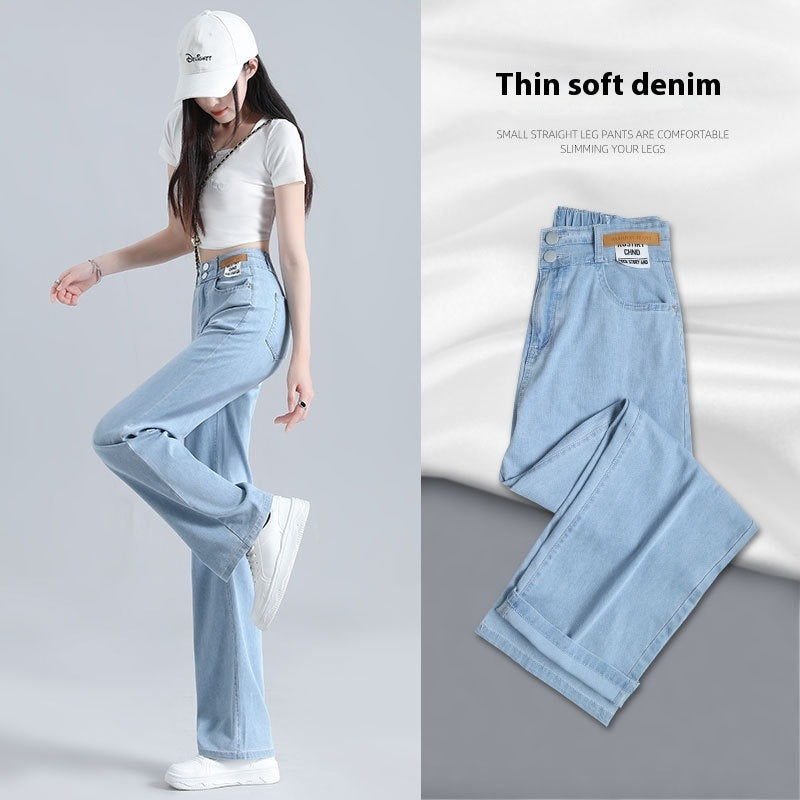 Light Color Lyocell Jeans Women's Summer Thin Wide-leg Pants